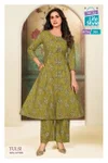 Tulsi Vol 3 By Mcm Pure Cotton Printed Kurti With Bottom